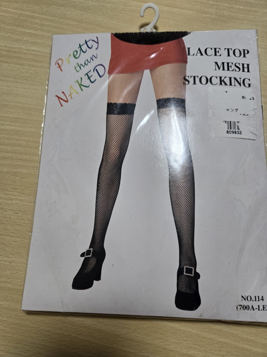 新品 ストッキングソックス ブラックレース網 黒 レディース セクシー  パンティストッキング 靴下 拍卖