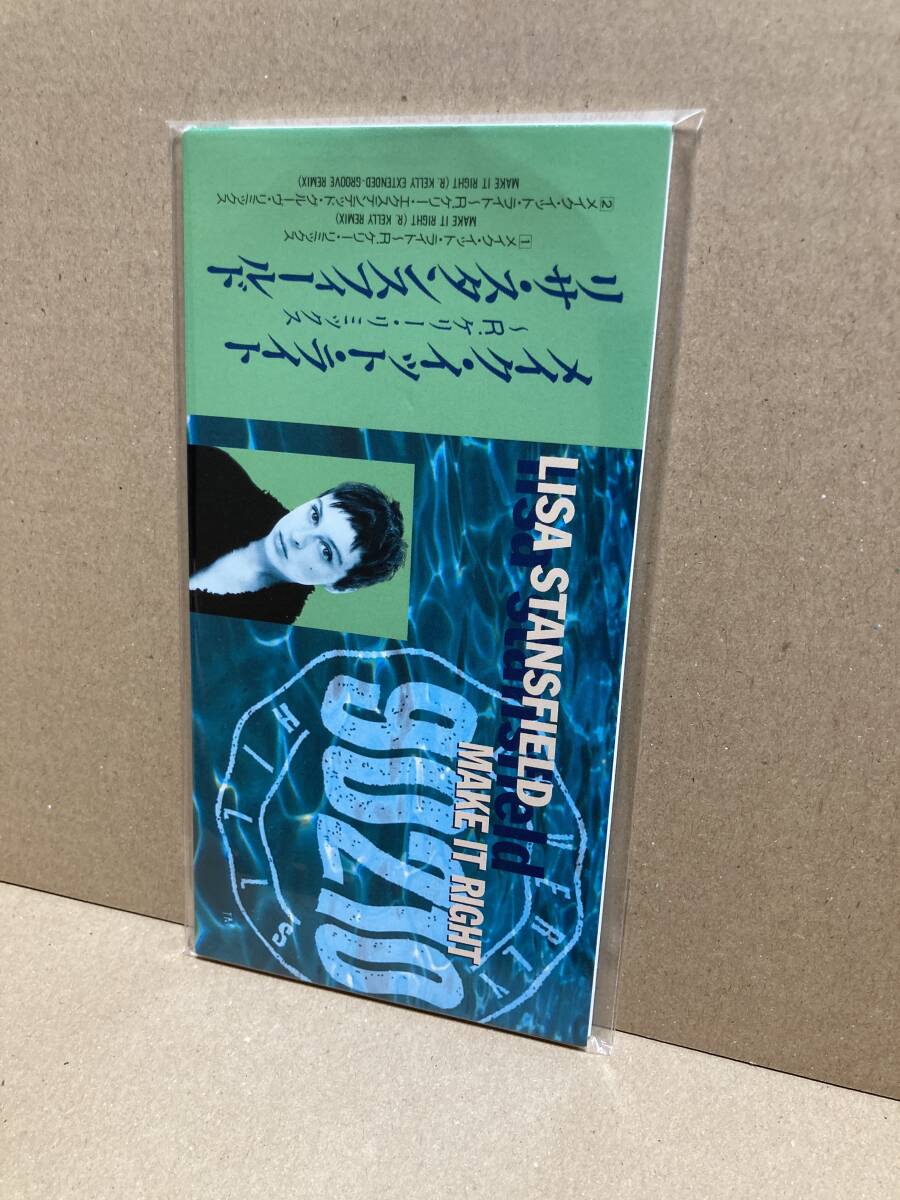 PROMO!美盤8cm CD!リサ・スタンスフィールド Lisa Stansfield / Make It Right BMG BVDG-8 見本盤 BEVERLY HILLS 90210 OST SAMPLE JAPAN拍卖
