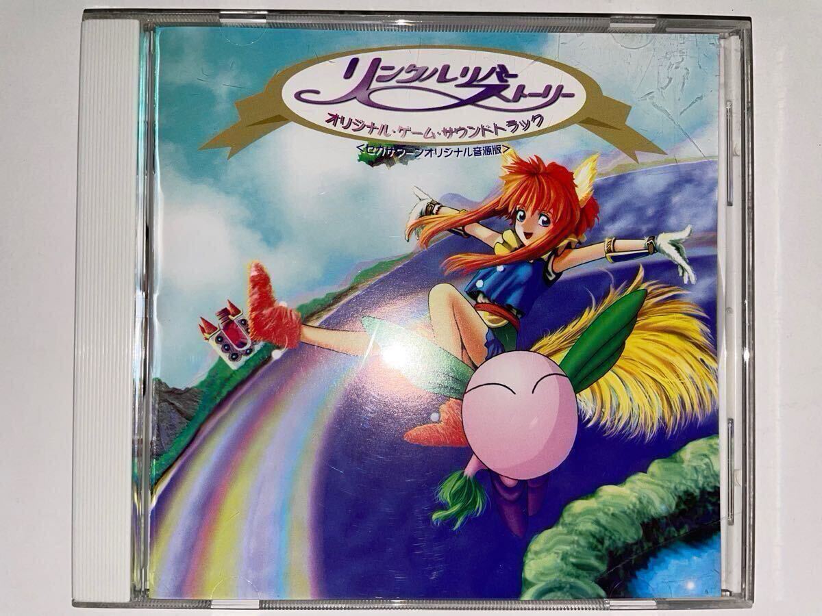 Linkle Liver Story Original Game Soundtrack【NACL-1212】リンクル・リバー・ストーリー オリジナル・ゲーム・サウンドトラック【SEGA】拍卖