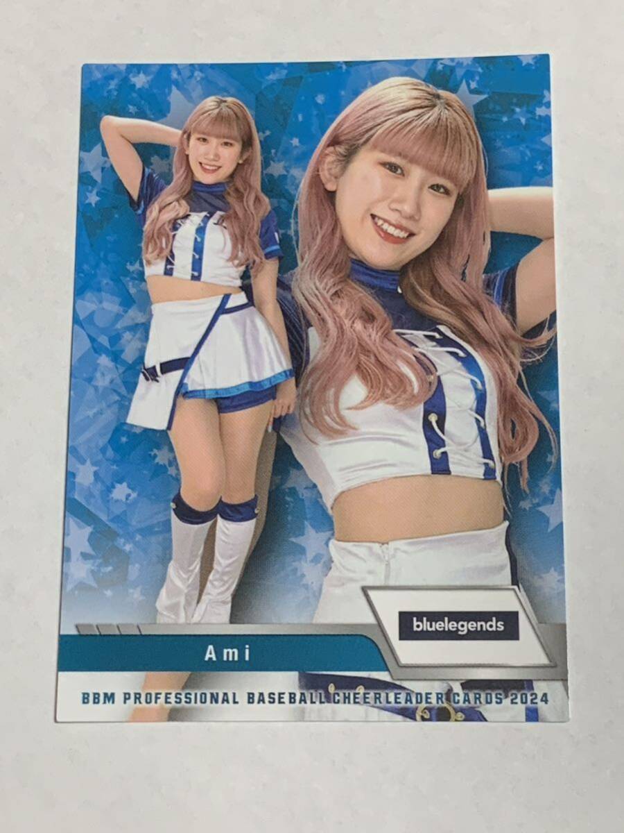 Ami 2024 BBM チアリーダー レギュラーカード 西武 bluelegends 即決拍卖