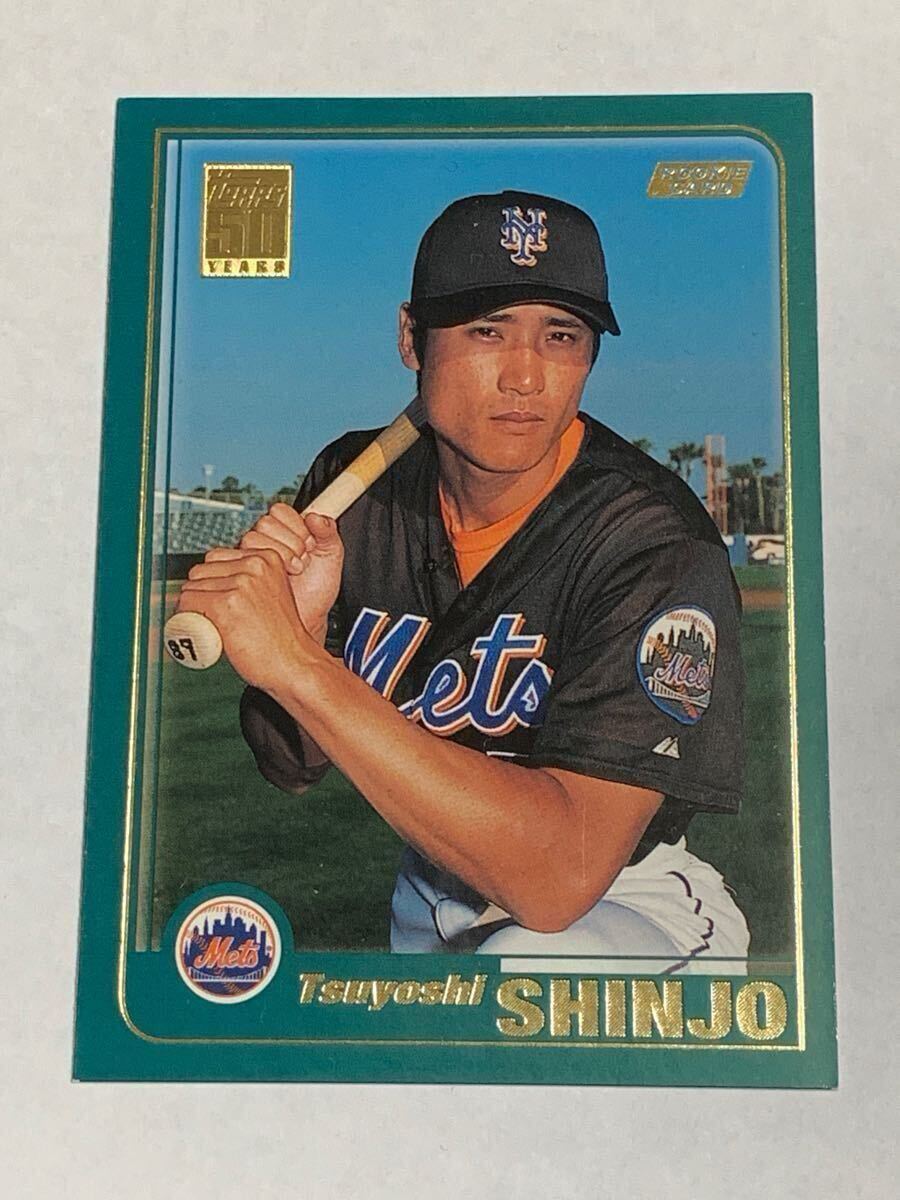 新庄剛志 TSUYOSHI SHINJO 2001 TOPPS RC METS 日本ハム 阪神 やや難有り拍卖
