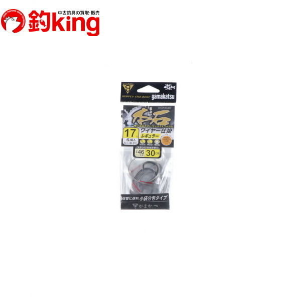 がまかつ 本石ワイヤー仕掛(レギュラー)17号 ♯46 30cm 石鯛 イシダイ 口白 クエ アラ モロコ 磯釣り拍卖