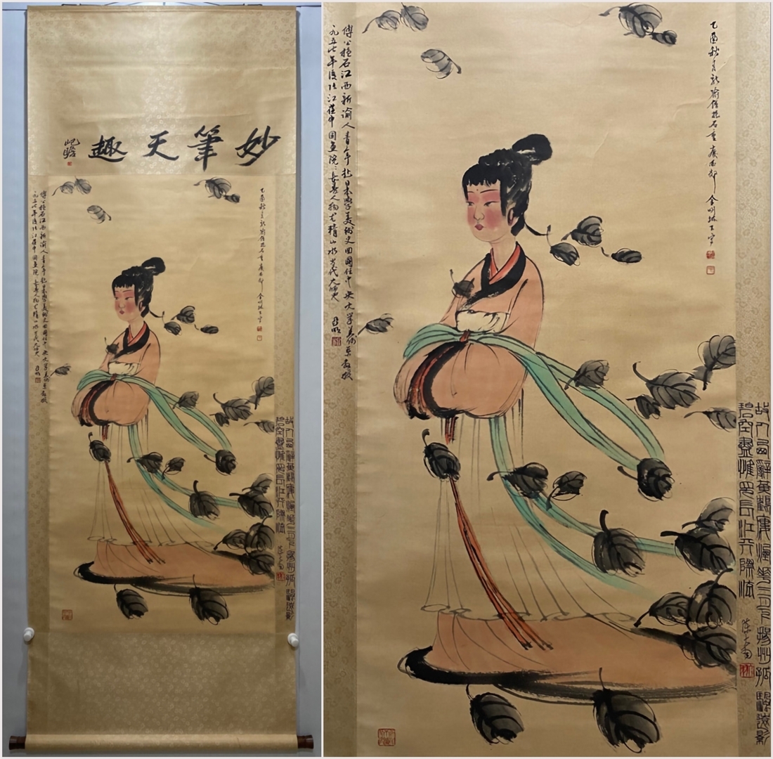 古美術 掛け軸 中国・近現代 「傅抱石書」 紙本 【湘女図】 立軸 書道 巻き物 真筆逸品 肉筆保証 唐物 古画 LT-241048拍卖