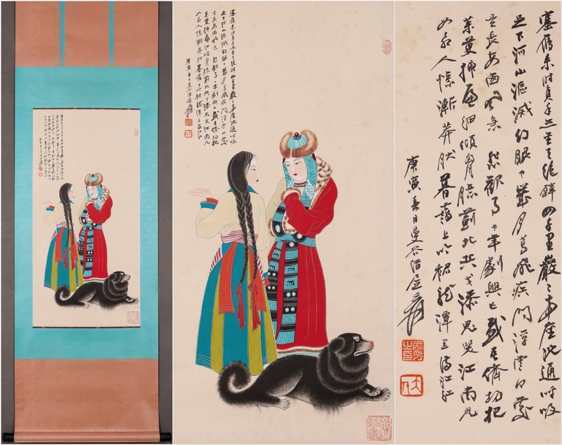 古美術 掛け軸 中国・近現代 「張大千書」 紙本 【塞外美人図】 立軸 書道 巻き物 肉筆保証 唐物 古画 画心92x46cm LT-2410222拍卖