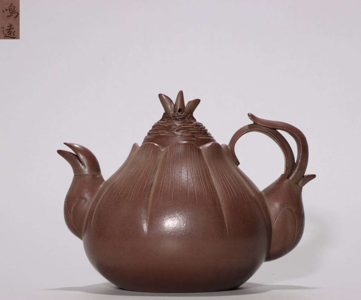 古陶芸 紫砂壷 清時代 【陳鳴遠】 製 「クロナズナ壺」 紫泥 煎茶 急須 茶道具 唐物 時代物 茶器 重さ305g LT-2410110拍卖