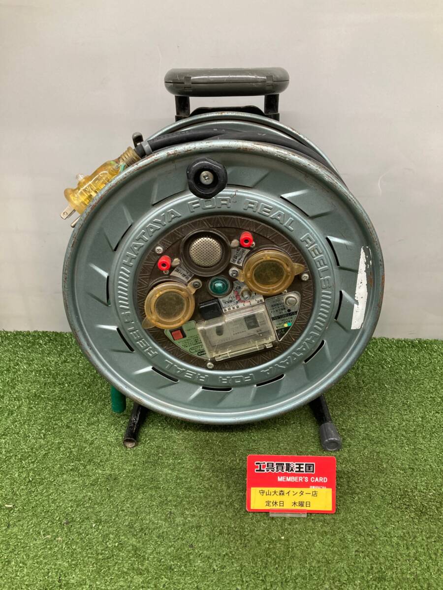 【中古品】【0921】★ハタヤ(HATAYA) 金属感知機能付メタルセンサーリール100V型(通信工事指定機種)コードリール MSB-301KVL ITEBDKX3UAVK拍卖