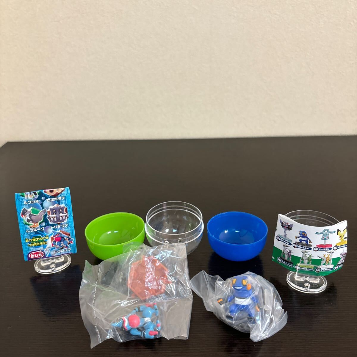 超ゲット大全 グレッグル ドクロッグ 未開封 ポケモン フィギュア ポケットモンスター ガチャケース廃棄拍卖