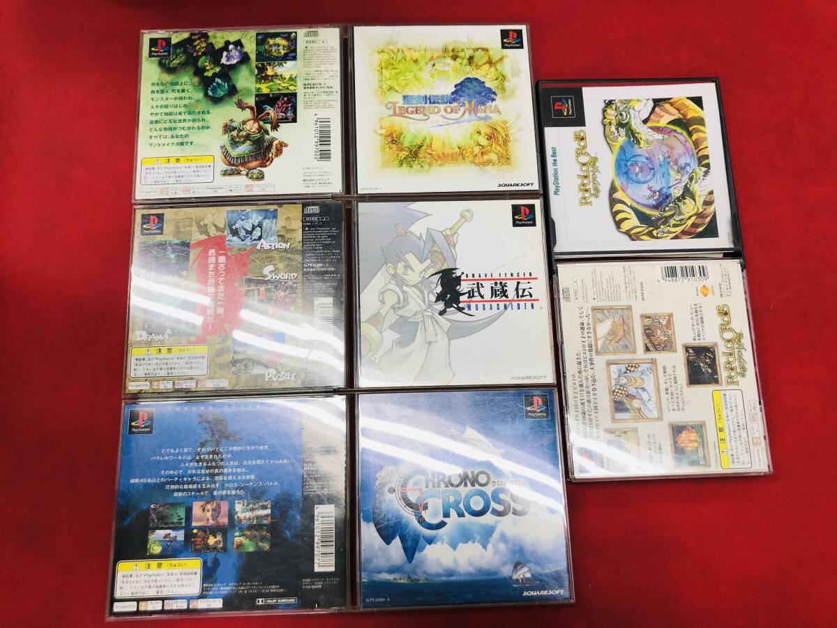 クロノ・クロス BRAVE FENCER 武蔵伝 ポポロクロイス物語 聖剣伝説 レジェンドオブマナ 即購入! 4本 セット拍卖