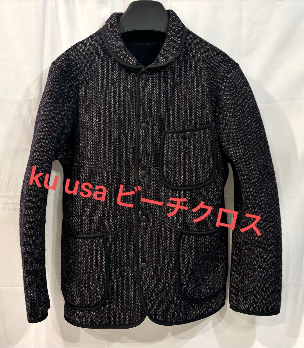 空 ku usa ビーチクロス ジャケット Lサイズ ヴィンテージ ウール コットン 厚手 アメカジ 日本製 MADE in JAPAN拍卖