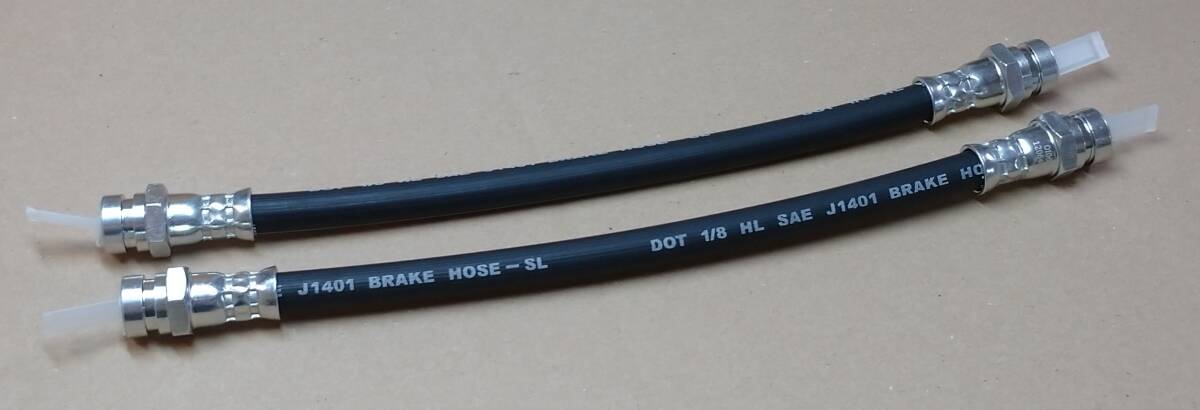 ◇ ルノー4 キャトル リアブレーキホース 左右2本セット拍卖