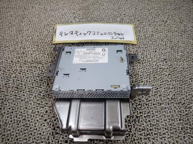 リーフ ZAA-AZE0 その他 コントロールユニット KH3 283B0-3NK0A拍卖