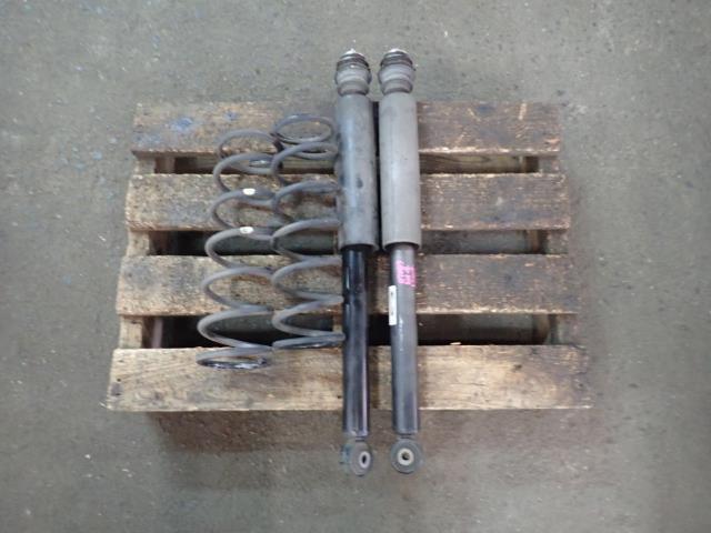 ミライース DBA-LA300S 「R左右ショックアブソーバー」 T22 48531-B2F90拍卖