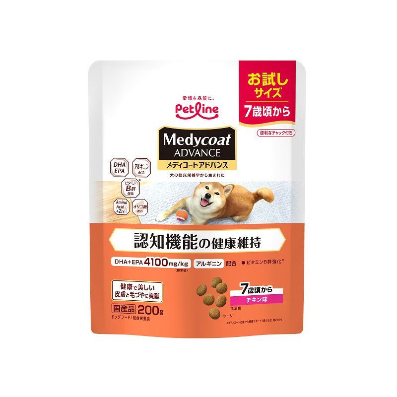 ペットライン メディコートアドバンス 認知機能の健康維持 7歳頃から 200g 犬用フード拍卖