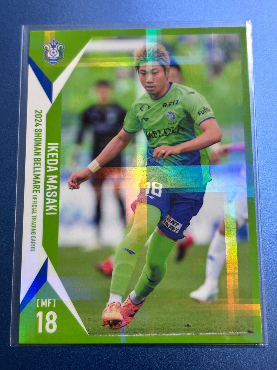 2024湘南ベルマーレオフィシャルトレーディングカード BM17 池田昌生 ホロパラレルカード 福島ユナイテッドFC拍卖