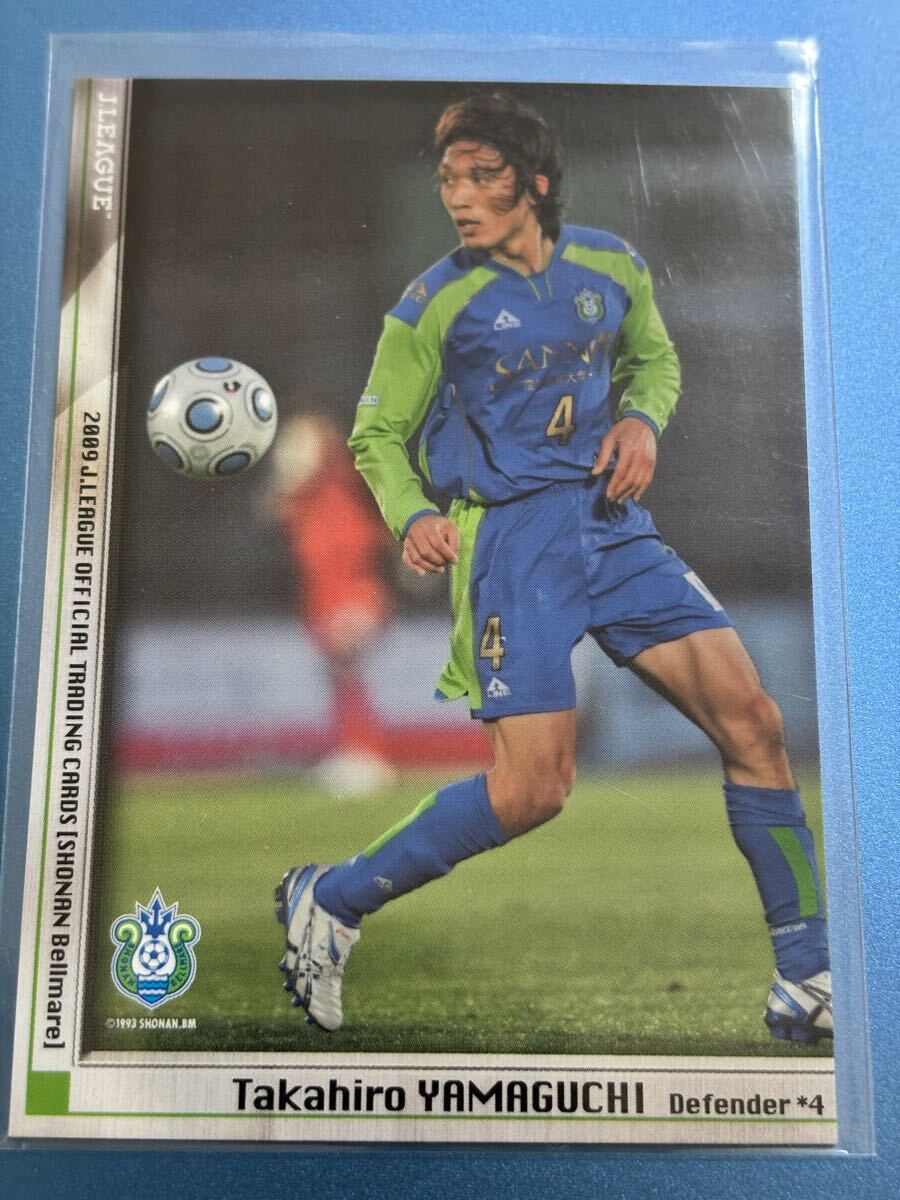 2009湘南ベルマーレオフィシャルトレーディングカード BM5 山口貴弘 レギュラーカード V・ファーレン長崎 大分トリニータ拍卖