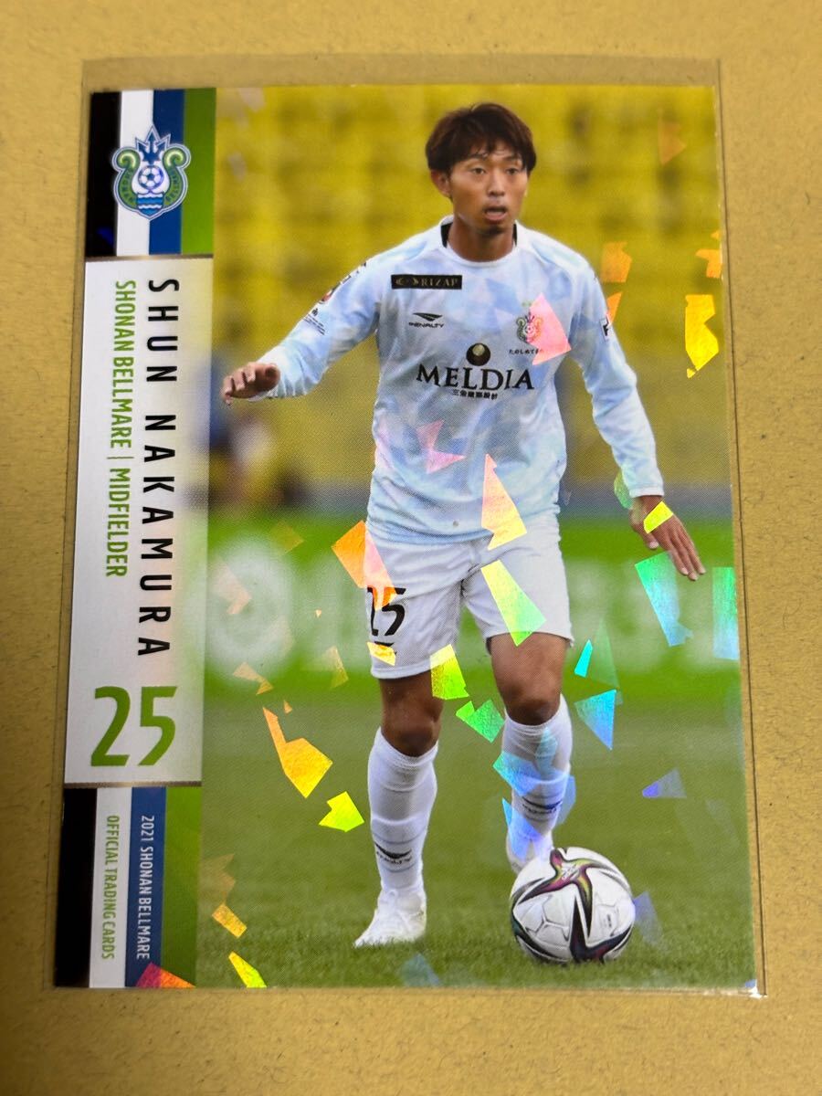 2021湘南ベルマーレ BM22 中村駿 ホロパラレルカード ザスパクサツ群馬 モンテディオ山形 アビスパ福岡 ジュビロ磐田拍卖