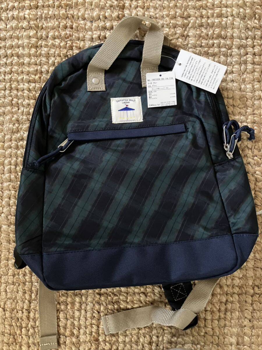 サマンサモスモス キッズリュック拍卖