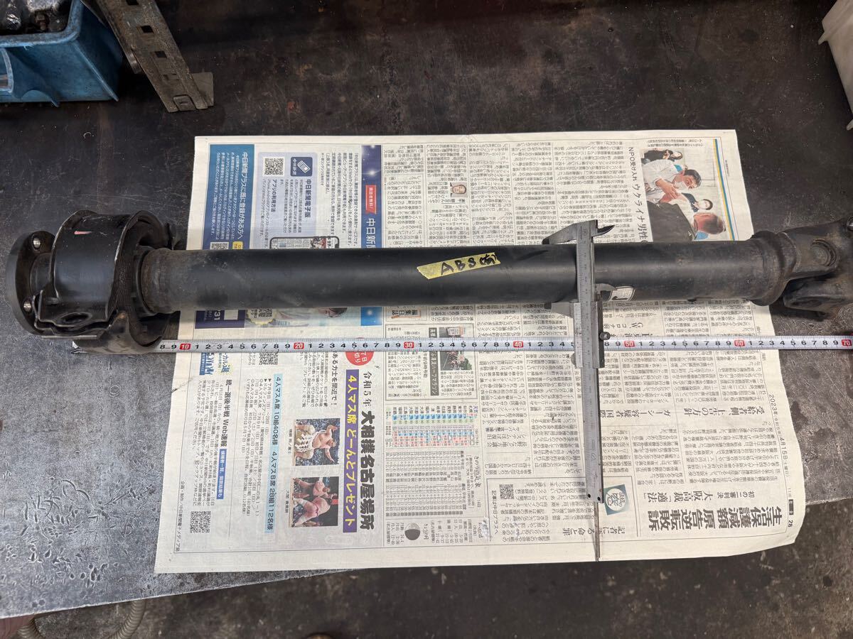 日産純正 スカイライン ローレル シルビア リアプロペラシャフト。 プロペラシャフト 2軸。拍卖