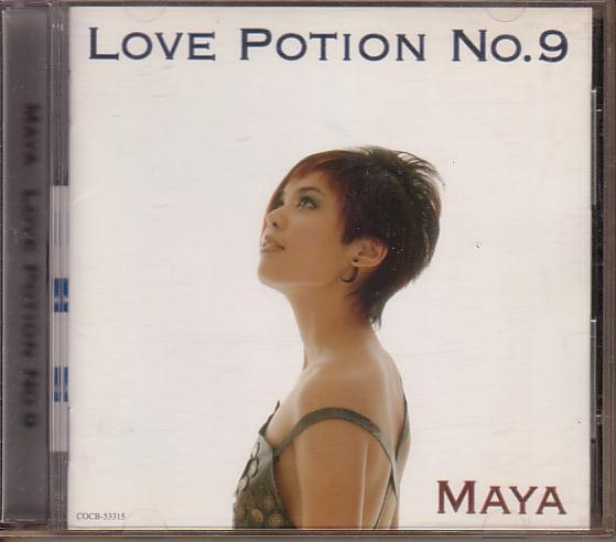 MAYA/Love Potion No.9 フェビアン・レザ・パネ拍卖