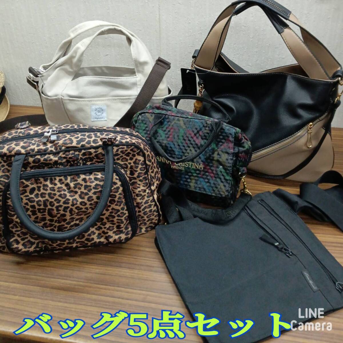 鞄 ◆ SONIA RYKIEL ANNA CRISSTINA 他 ◆ ショルダーバッグ ハンドBag トートばっぐ 等5点 セット ◆ タグ付き含 レディース カバン拍卖