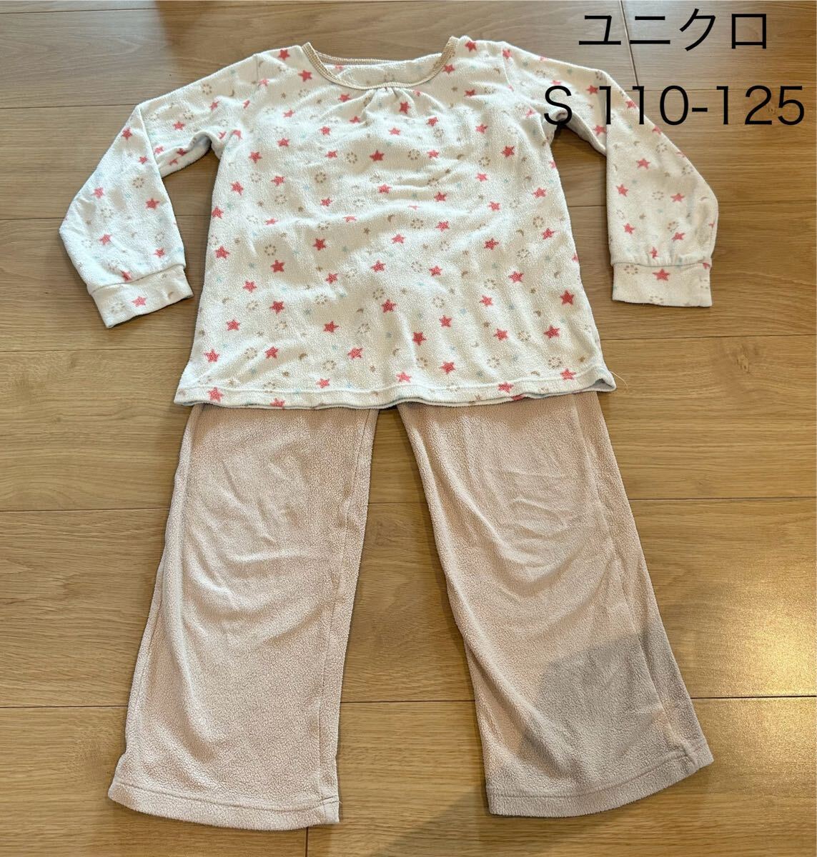 ユニクロ パジャマ キッズ S 110 120 125 フリース ルームウェア セットアップ拍卖