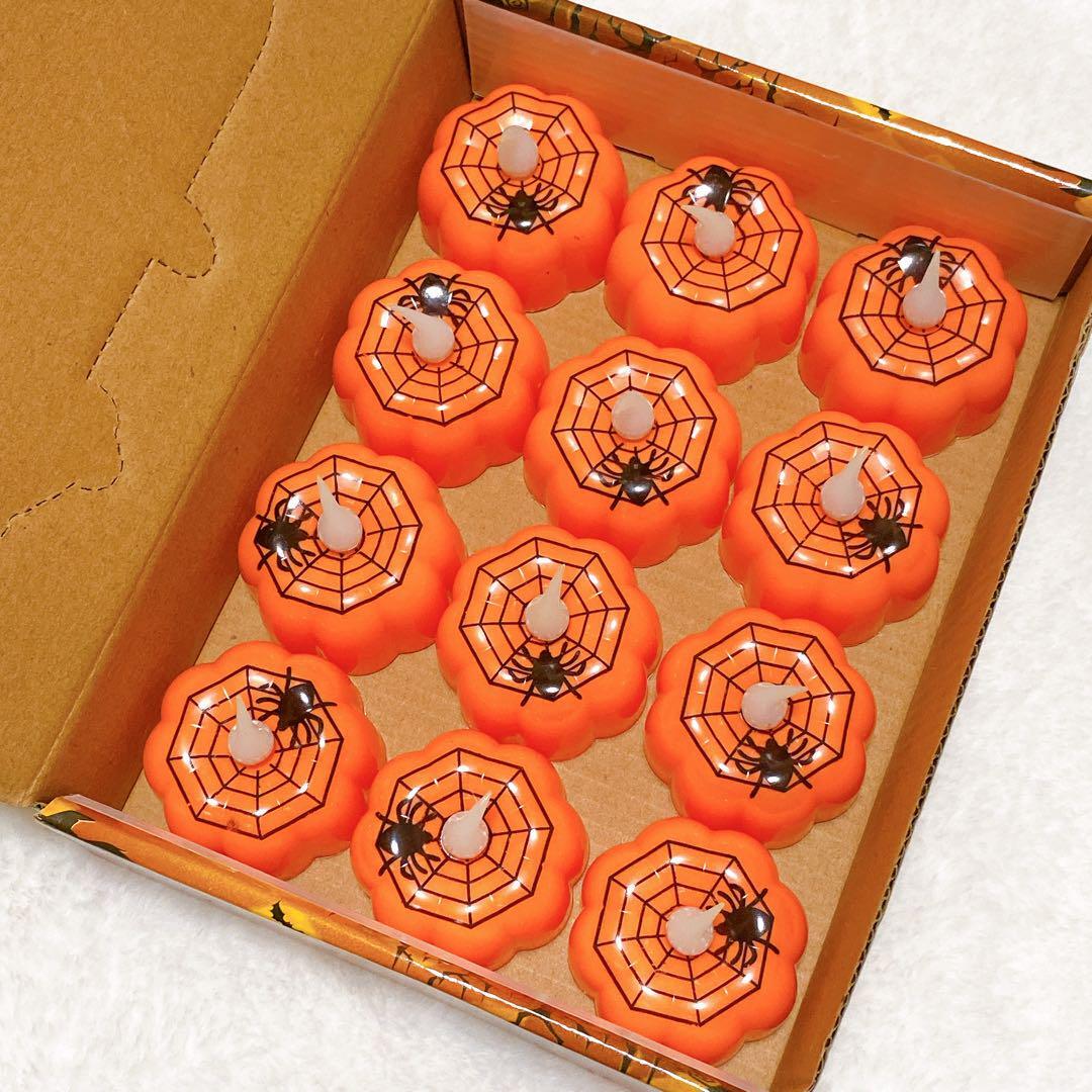 ハロウィン かぼちゃ 蜘蛛 ledキャンドル 電池式 装飾 12個セット拍卖