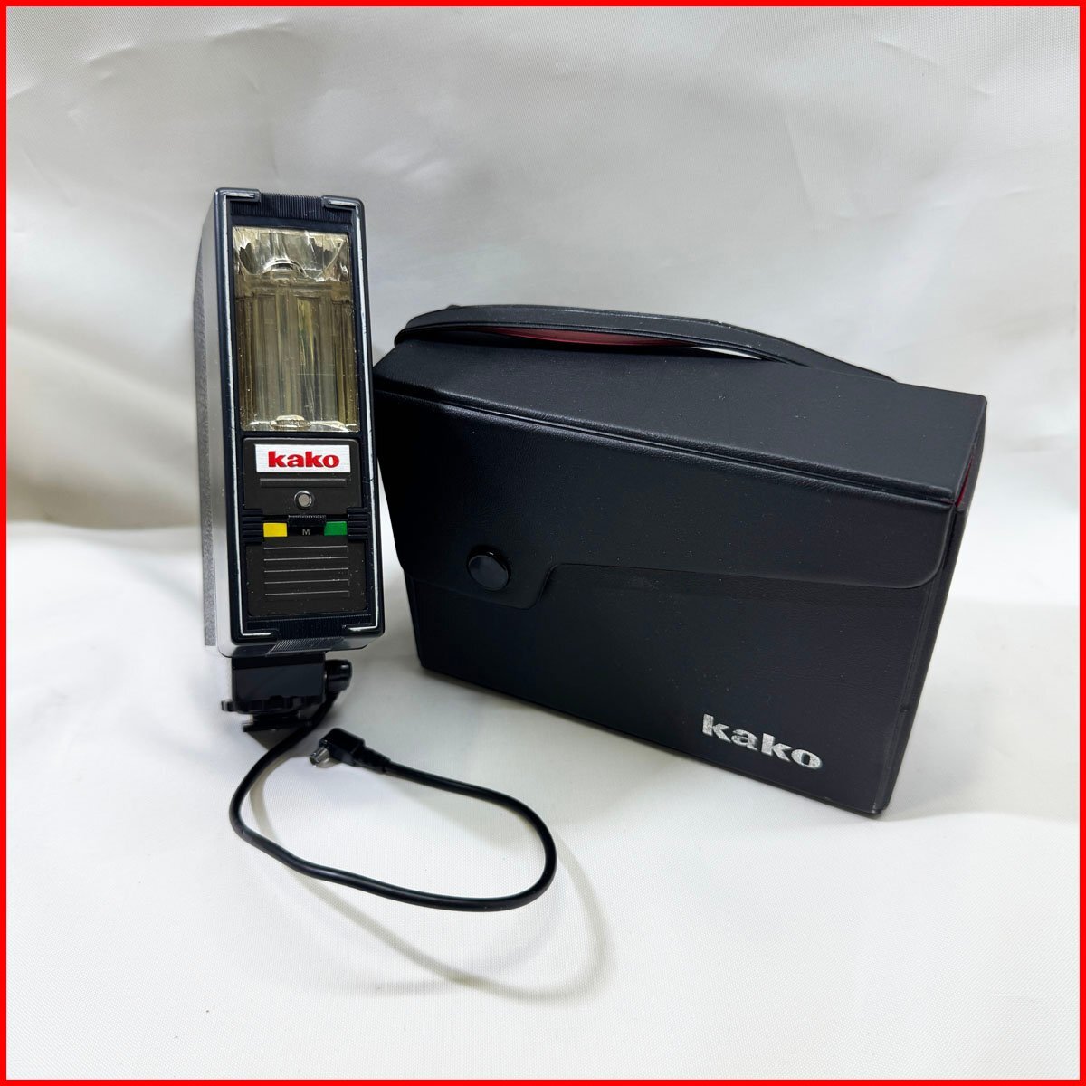 ジャンク●Kako/カコ フラッシュストロボ AUTO-250S●コード・ケース付き カメラアクセサリー ライト 動作未確認 現状品 中古 札幌拍卖