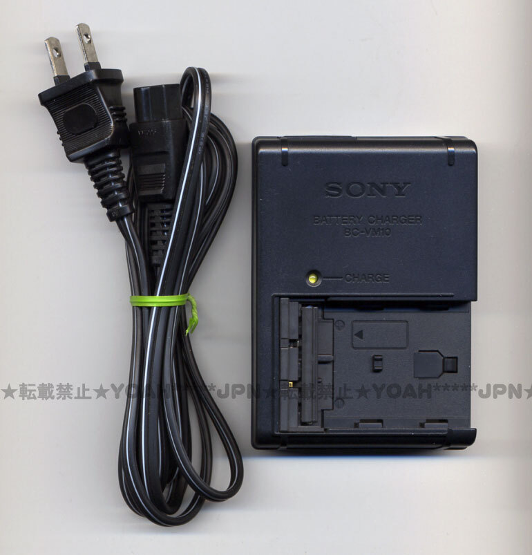 送料185円~ 純正 ☆ SONY バッテリーチャージャー BC-VM10 ★ インフォリチウム Mタイプ 対応 充電器 デジタルビデオカメラ ハンディカム拍卖