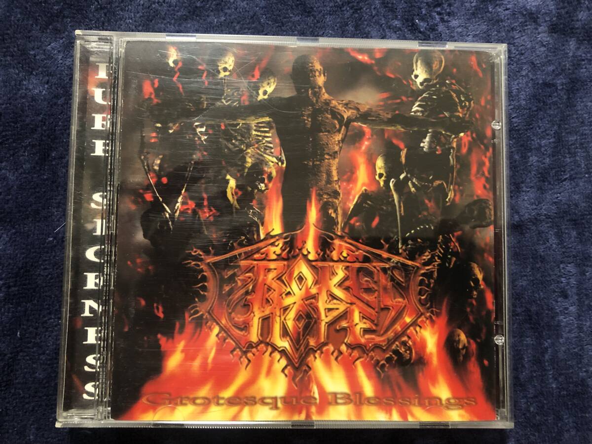 BROKEN HOPE - GROTESQUE BLESSING CD / 廃盤拍卖