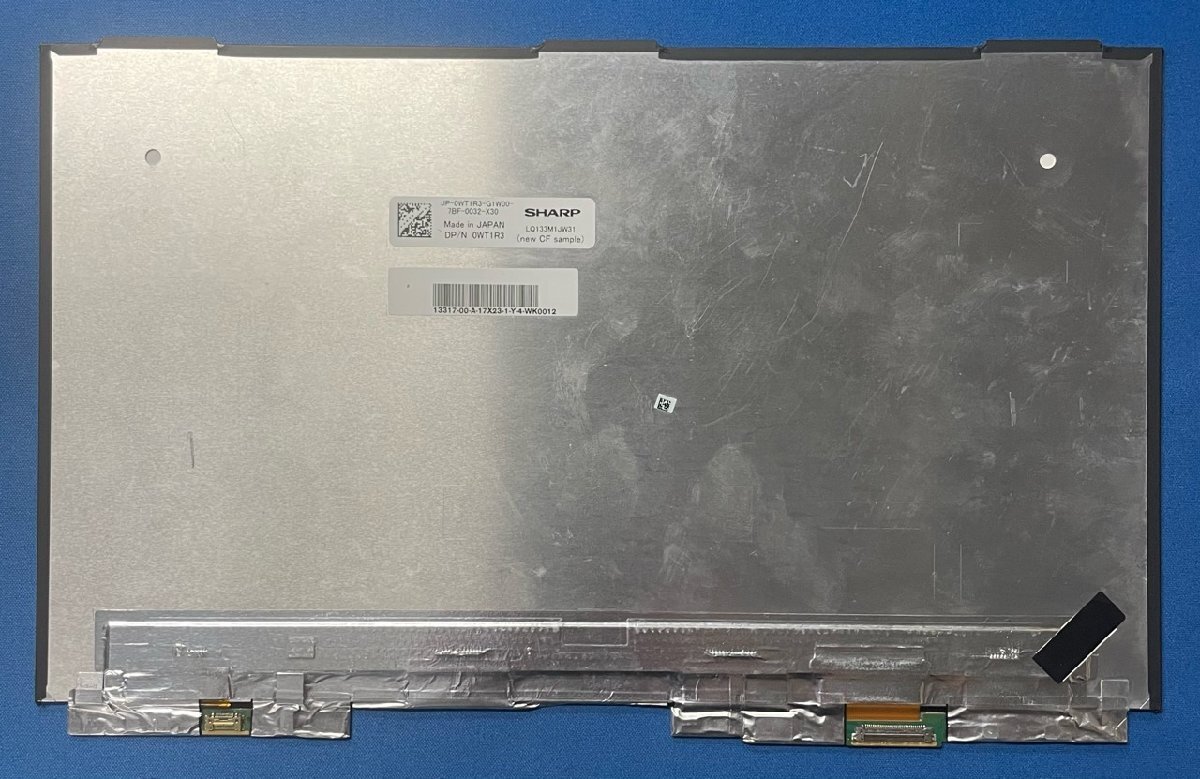液晶パネル Dell XPS 13 9305等用 LQ133M1JW31 非光沢 国内発送拍卖