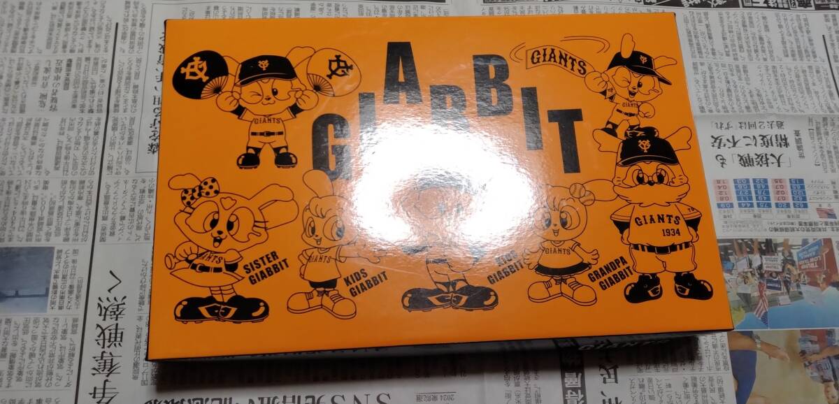 読売ジャイアンツ タオル 未開封 未使用拍卖