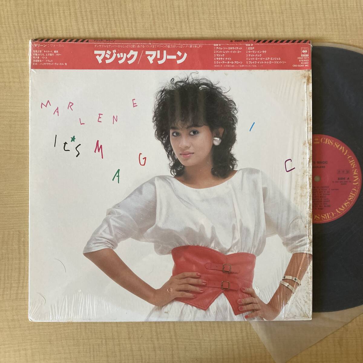《見本盤・美盤》マリーン『マジック』LP〜Marlene/It’s Magic/にほ拍卖