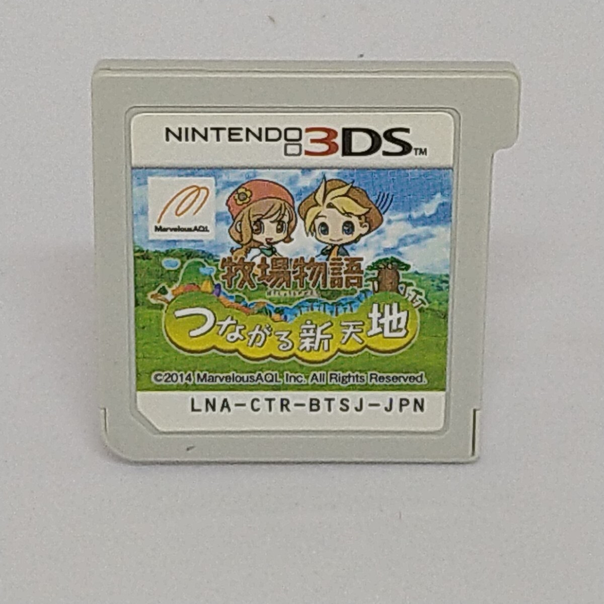 【3DSソフト】/ 牧場物語つながる新天地 【ソフトのみ】 管理No3-005 同梱包大歓迎!!拍卖