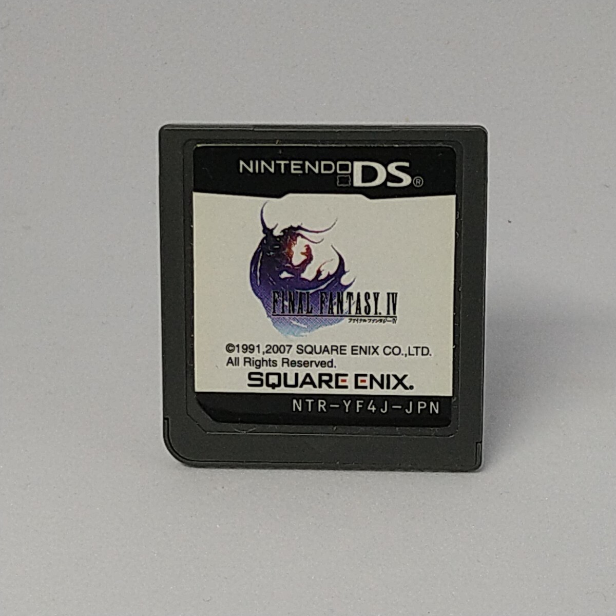 【DSソフト】/ ファイナルファンタジーⅣ【ソフトのみ】 管理No2-184 同梱包大歓迎!!拍卖