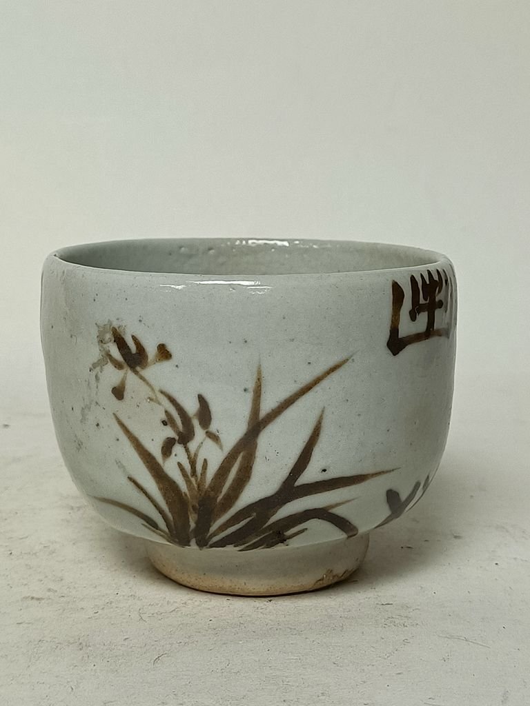 ▼渡鶴羽▼P708朝鮮古美術 朝鮮古陶 高麗磁 古高麗 李朝時代 高麗白磁杯拍卖