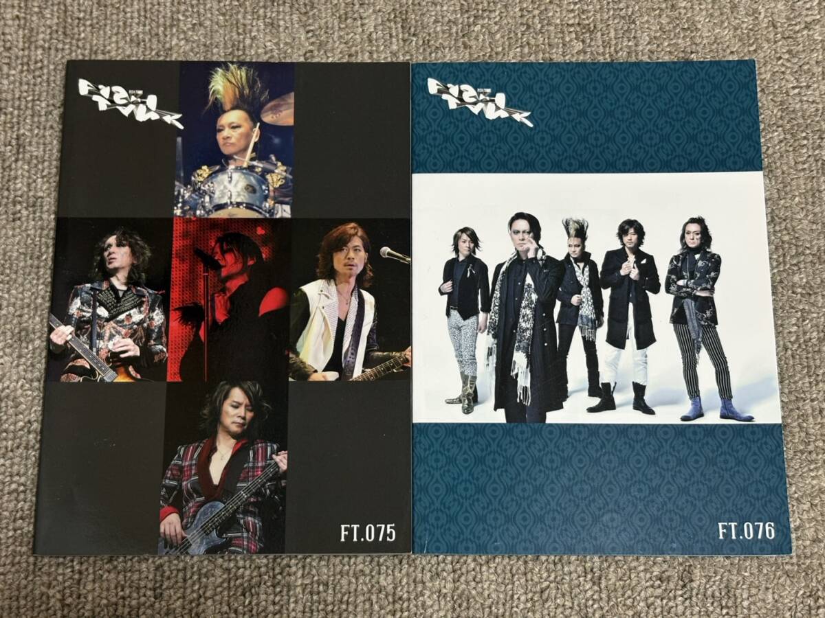 BUCK TICK FISHTANK 75 76 FC会報 FISHTANK 櫻井敦司 バクチク拍卖