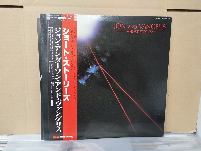 ジョン・アンダーソン・アンド・ヴァンゲリス JON AND VANGELIS - ショート・ストーリーズ◇帯付拍卖