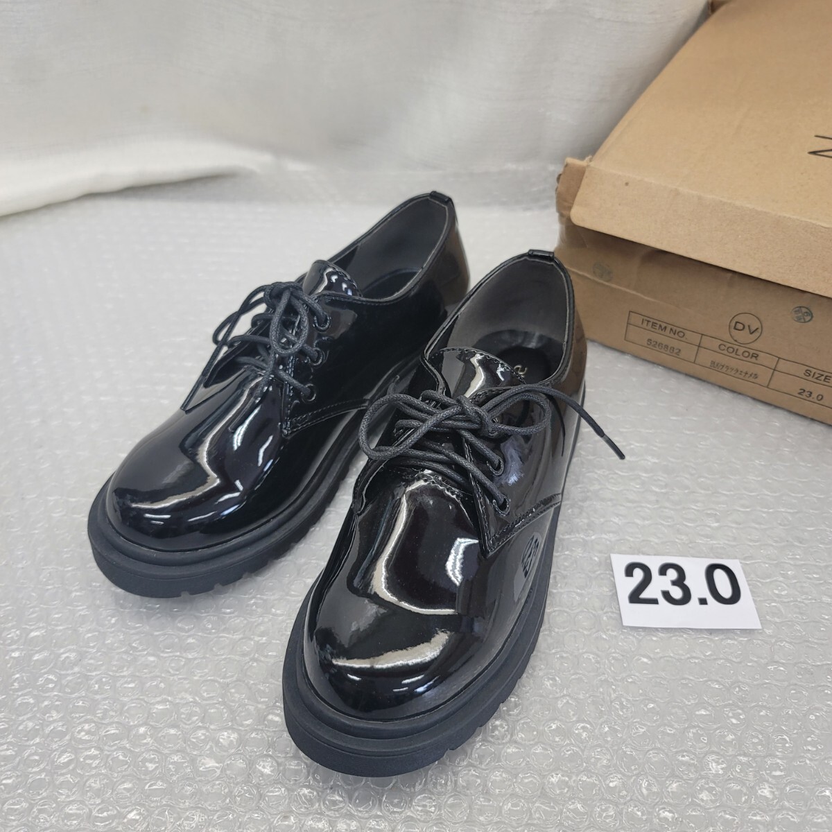 4533 夢展望 パンプス526882 S拍卖