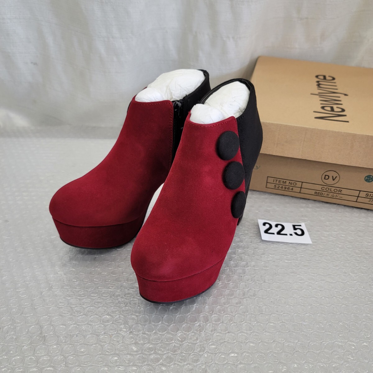 4547 夢展望 524964 22.5 ブーツ拍卖