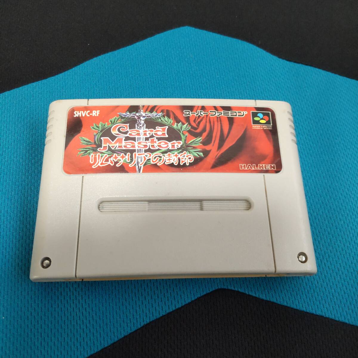 ■中古 SFC カードマスター 箱説なし ソフトのみ 動作・セーブデータ確認済 拍卖