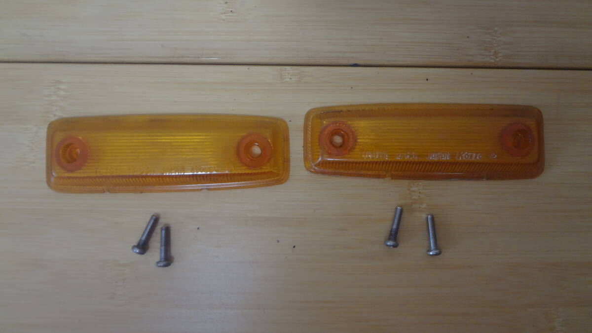 ランドクルーザー60 フロントフェンダー左右ウィンカー レンズ拍卖