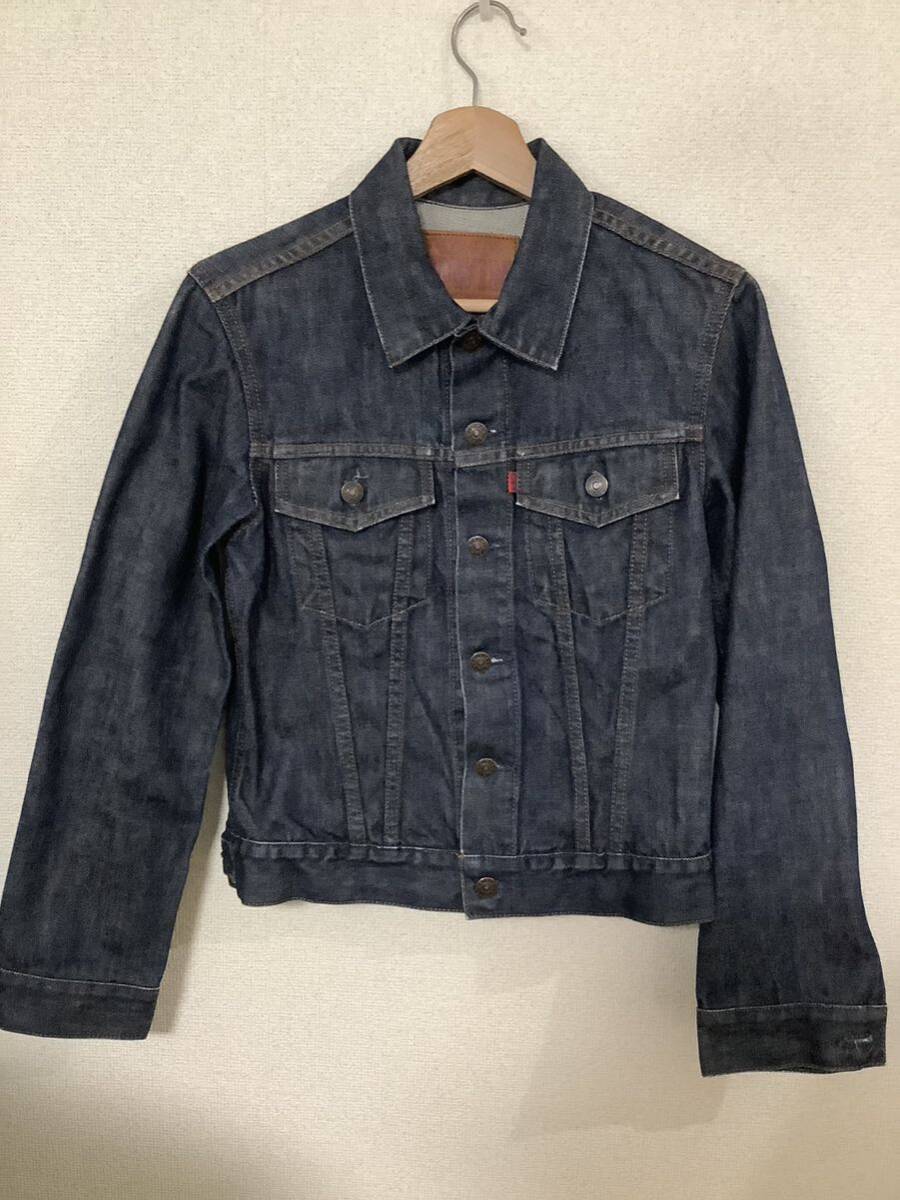 EDWIN エドウィン 503 デニムジャケット ジージャン アメカジ ビンテージ カジュアル 古着 メンズ S拍卖