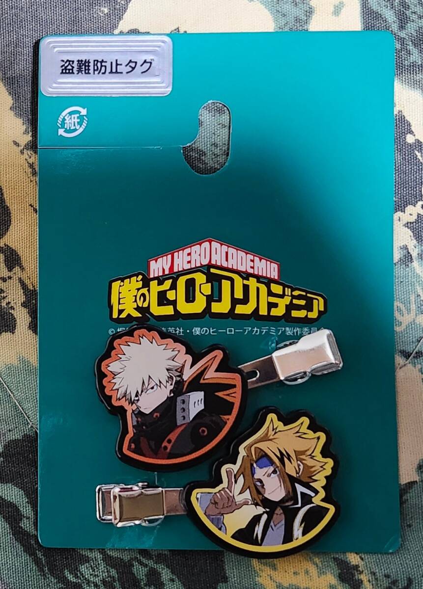 僕のヒーローアカデミア×ファッションセンターしまむら 爆豪勝己 上鳴電気 前髪クリップ クリップ ヒロアカ しまむら ヘアクリップ拍卖