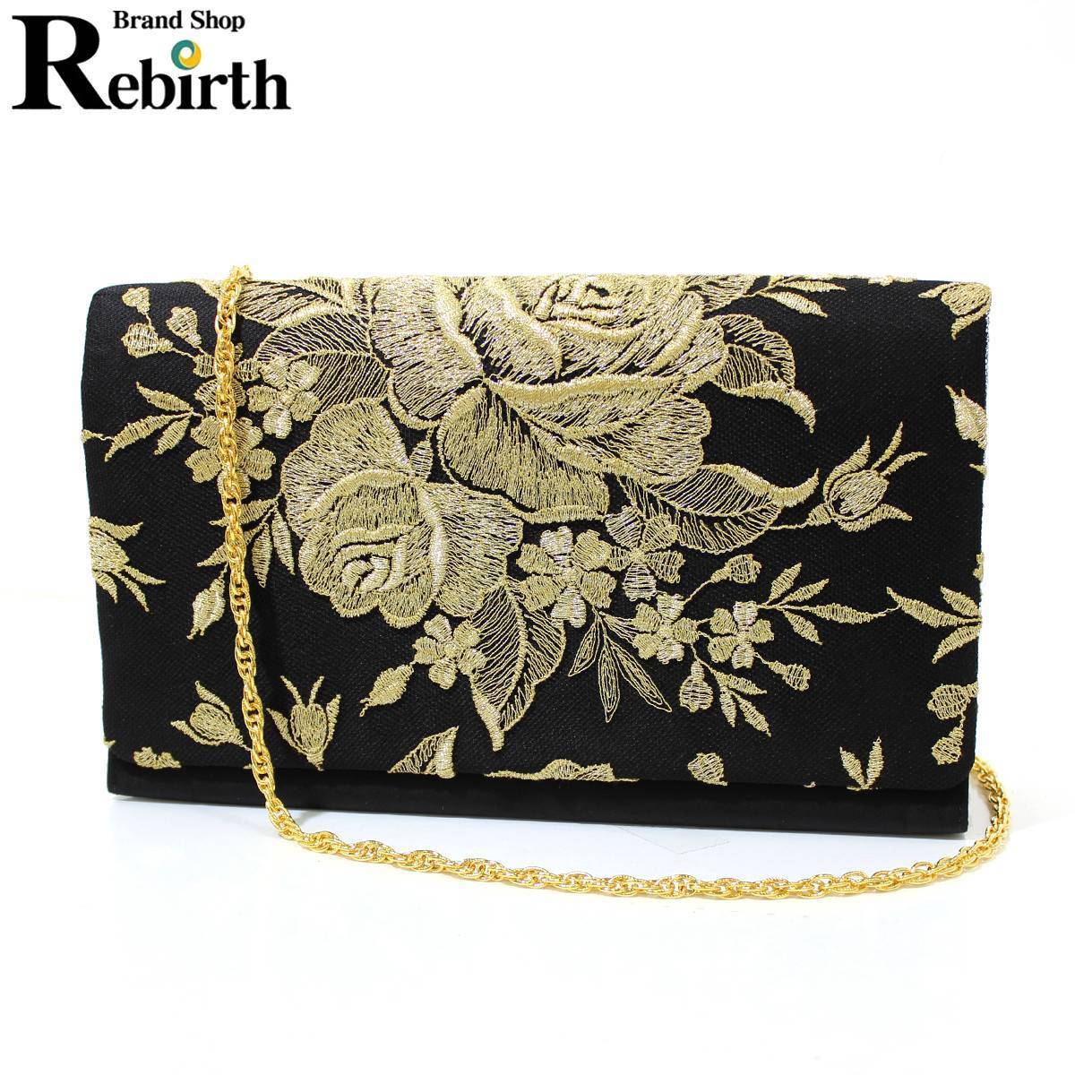 YveLyne Ponnau / イヴリーヌ・ポノー 冠婚葬祭用 2WAYハンドバッグ チェーンショルダーバッグ 【NT】【中古】【美品】拍卖