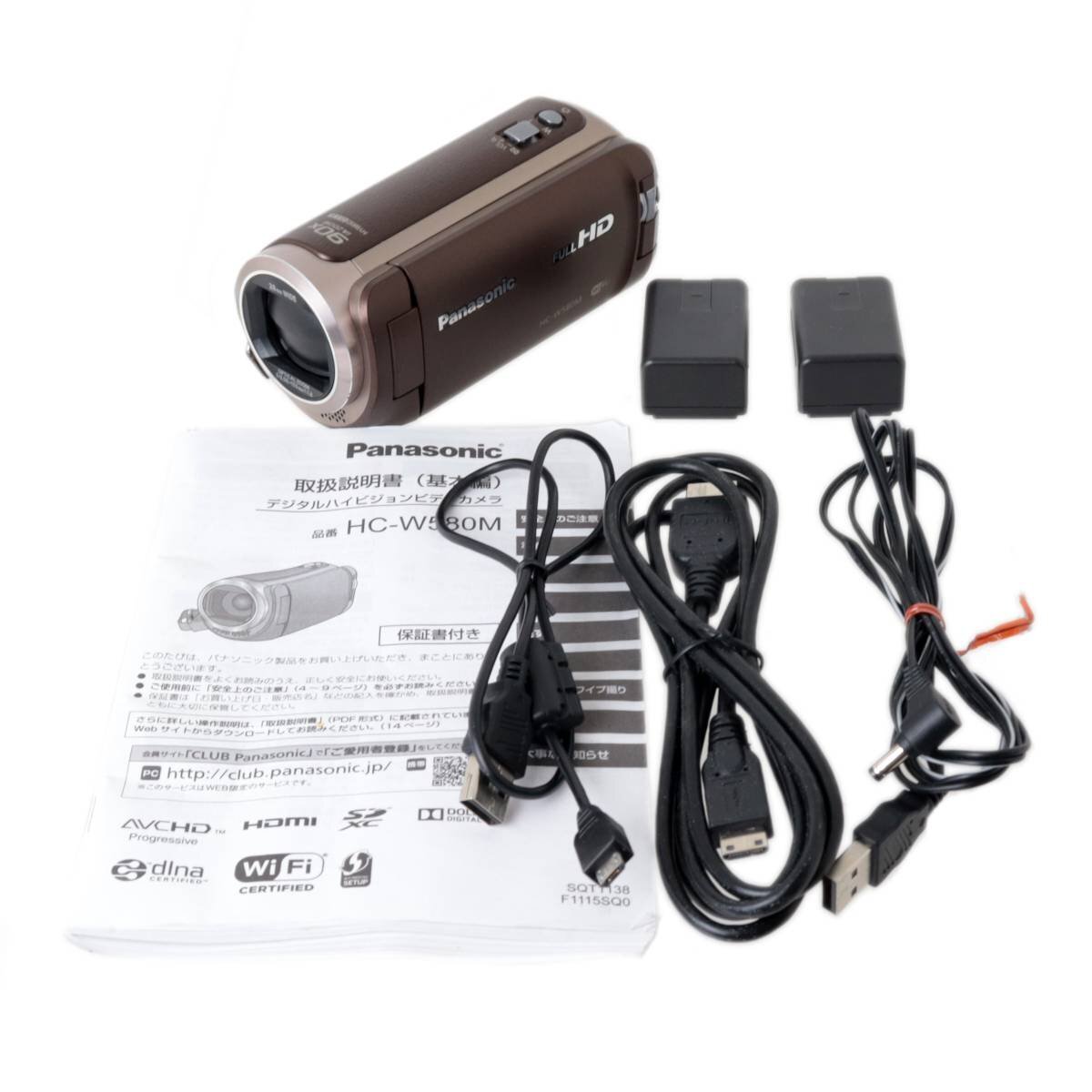 Panasonic パナソニック デジタルハイビジョンビデオカメラ 2017年製 AF 高倍率iAズーム90倍 HC-W580M ブラウン NT Bランク拍卖