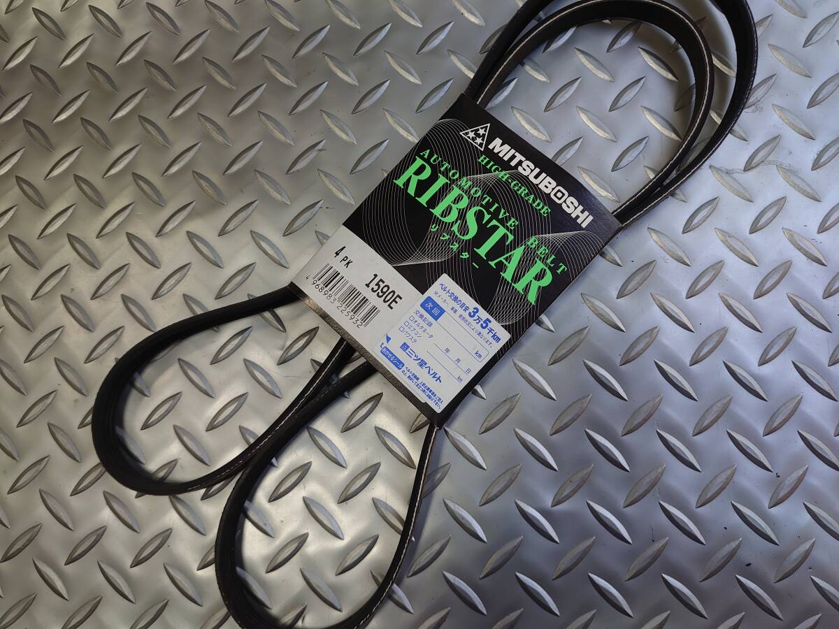 ファンベルト,クー,M401S,M411S,ブーン,M301S,4PK1590E,4PK1590,V98DB1590,90048-31049拍卖