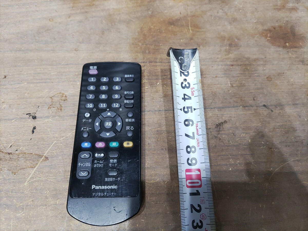中古ジャンク Panasonic デジタルチューナー拍卖