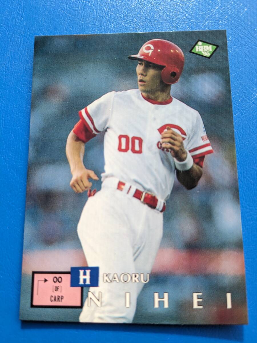 BBM95 (1995年) 広島 仁平馨 No.366拍卖