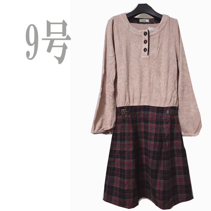 ●新品/ワンピース/ピンク系/チェック/9号/レディース●f6664拍卖