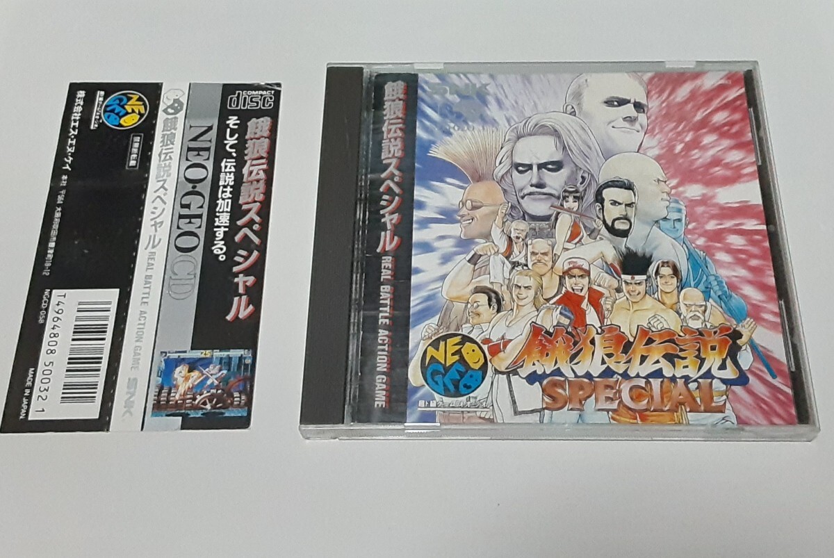 【餓狼伝説SPECIAL 餓狼伝説スペシャル】ネオジオCD拍卖
